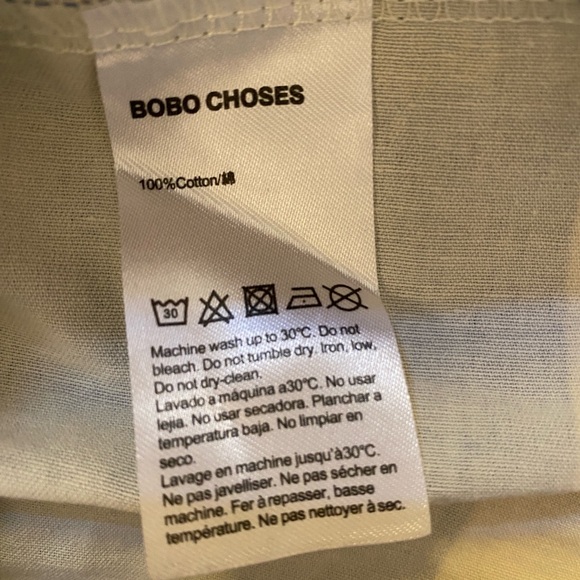 Bobo Choses White Cotton Fabric Skirt - 10T - Picture 4 of 5